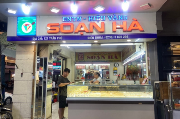 danang2.png